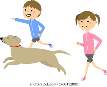 Illustration That Children Running Stock Vector (Royalty Free ...