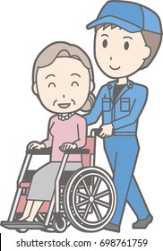 Illustration that a man wearing a work clothes pushes a wheelchair on which an old woman rides