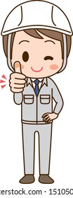 Illustration that men in work clothes like