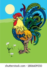  illustration.
"The rooster meets the dawn in the meadow"