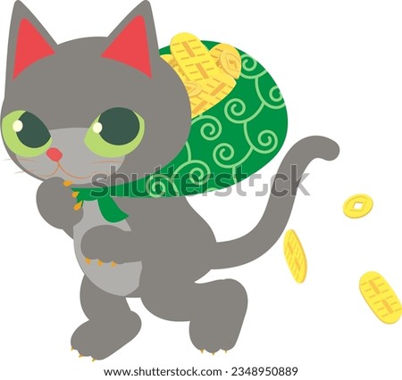 Illustration of a thief cat