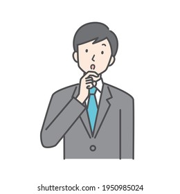 Illustration of a thinking businessman.