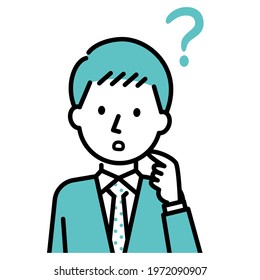 Illustration of a thinking businessman