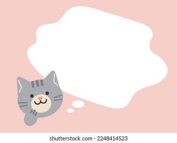 Illustration of a thinking cat