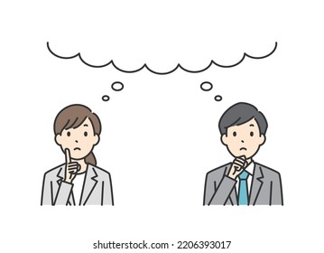 Illustration of a thinking pose of an office worker.