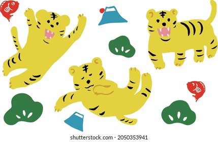 illustration of three baby tigers playing happily for new year's card