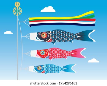 鯉のぼり イラスト Images Stock Photos Vectors Shutterstock