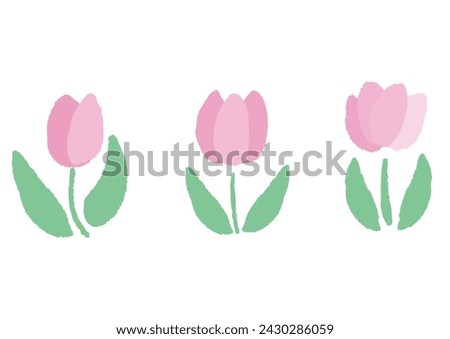 Similar – Image, Stock Photo three tulips Tulip blossom