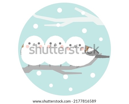 It is an illustration of three long-tailed tit perched on a branch.