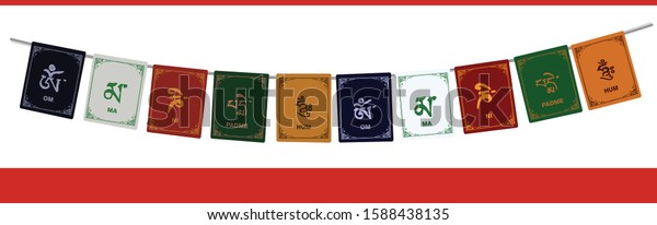 Illustration Tibetan Buddhist Prayer Flags Stock Vector (royalty Free 