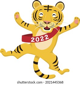 Illustration of a tiger dancing with a sash, 2022 New Year