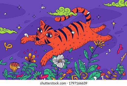 Illustration of a tiger flying over a field of flowers. Vector. Cute cartoon cat in doodle style. Decorative style for the interior and books. Character for animation. A surreal and fantasy world.