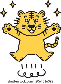 Illustration of tiger jumping in air with joy
