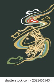 Illustration of a tiger on an artistic abstract cloud pattern. Oriental hand-drawn artwork. Applicable for interior, textile, surface design, Chinese horoscope, Lunar New Year, and more.