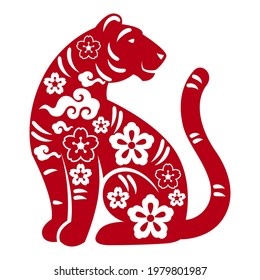 Illustration of tiger oriental symbol of 2022. Happy Chinese New Year lunar calendar animal.