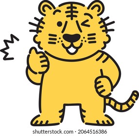 Illustration of tiger showing thumbs-up