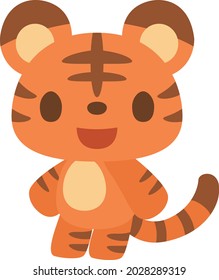 Illustration of a tiger standing to the left and smiling