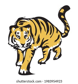 Illustration of a tiger with a touch of a brush. Vector illustration on white background.