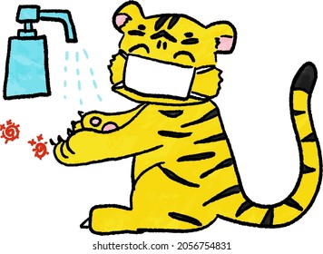 Illustration of a tiger wearing a mask disinfecting its hands. Anti-corona.