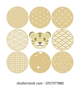 Illustration of a tiger's face icon and eight different patterns cut out in a circle.
