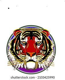illustration of a tiger's head in a circle facing straight ahead on a white background