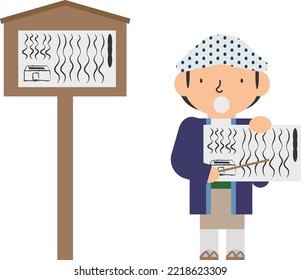 illustration of tile print shop