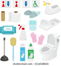 Illustration of toilet and cleaning tools
