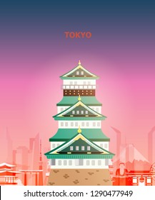 名古屋城 のイラスト素材 画像 ベクター画像 Shutterstock