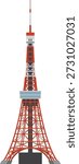 Illustration of Tokyo Tower seen from the front