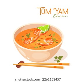 Illustration of Tom yum soup. Traditional Thai dishes