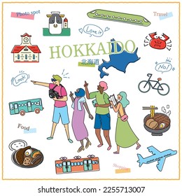 Es ist eine Illustration eines Touristen und einer Ikone-Set (Linie Zeichnung), die Gourmet-Besichtigungen in Hokkaido, Japan genießen.