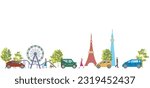 Illustration of the townscape of downtown Tokyo