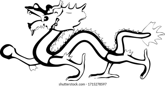 Illustration of Traditional chinese Dragon Chinese character translate dragon,vector illustration