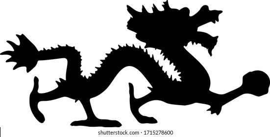 Illustration of Traditional chinese Dragon Chinese character translate dragon,vector illustration