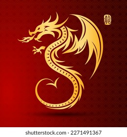 Illustration of Traditional chinese Dragon Chinese character translate dragon,vector illustration