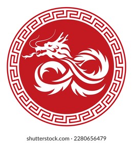 Illustration of Traditional chinese Dragon Chinese character translate dragon,vector illustration