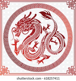 Illustration of Traditional chinese Dragon Chinese in circle frame ,vector illustration