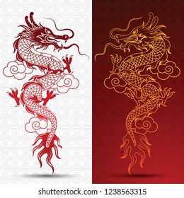Illustration Of Traditional Chinese Dragon ,vector Illustration