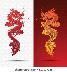 Illustration of Traditional chinese Dragon ,vector illustration