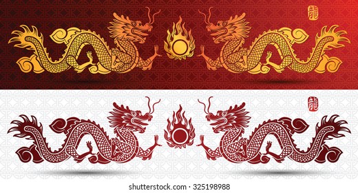 Illustration of Traditional chinese Dragon ,vector illustration