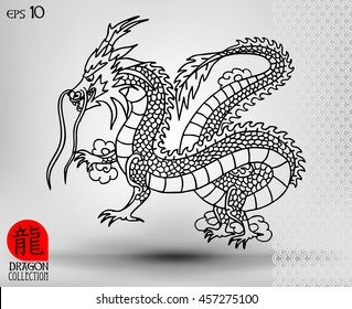 Illustration of Traditional chinese Dragon ,vector illustration .Chinese text means Dragon.