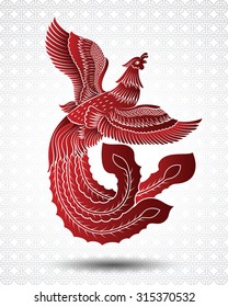 10,380 Chinese Phoenix Images, Stock Photos & Vectors | Shutterstock