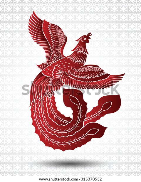 Illustration Traditional Chinese Phoenix Vector Illustration Stock ...