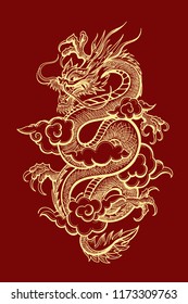 Illustration of Traditional Golden Chinese Dragon. Vector illustration.