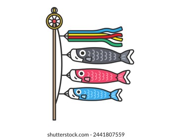 An illustration of a traditional Japanese carp streamer (color line drawing).