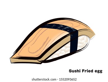 Illustration of traditional Japanese food, sushi touched by a brush. Fried egg sushi, vector data.