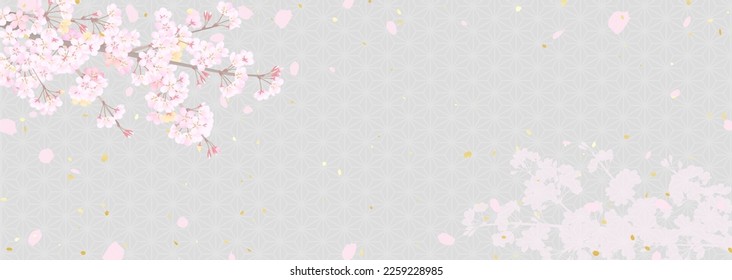 Illustration of traditional Japanese pattern and cherry blossom branch