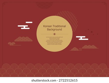 Ilustração de um fundo padrão coreano tradicional.
