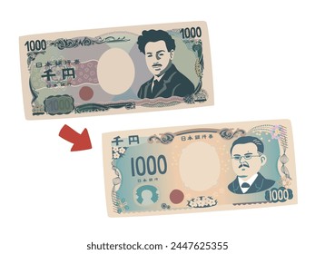 Illustration of the transition from the old 1,000 yen bill to the new bill