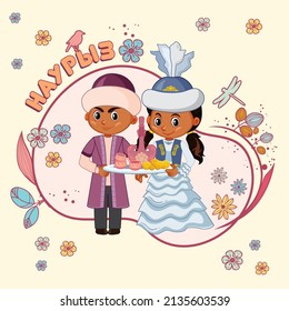 Illustration. Translation of the text in the image - March. Vector image of a man and a woman in national costumes, holiday card, Nauryz
